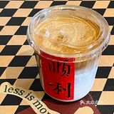 夏日必备冰拿铁☕