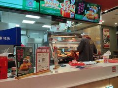 -塔斯汀中国汉堡(新安三路店)
