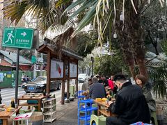 -六公里老火锅(总店)