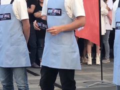 -米谷产业园