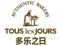 -多乐之日(公园茂店)