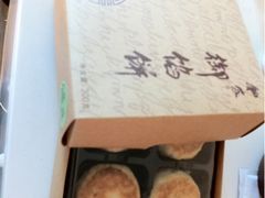 -Babycat私家御饼屋(龙头路一店)