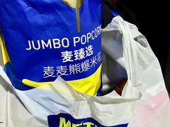 -麦德龙(包河店)