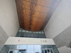 -隋唐大运河文化博物馆