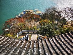 -三游洞