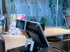 -麦当劳(三亚凤凰机场店)