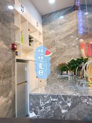 -YDO SALON