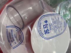 -古彭7只羊·鲜羊肉串·龙虾烧烤(玄武墨香路店)
