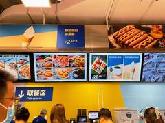 -盒马X会员店(王府井奥莱UP TOWN店)