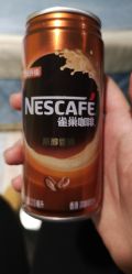 -阿噶西美甲美睫