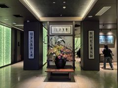 -东莱海上(长宁来福士店)