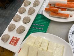 -京门老爆三·铜锅涮肉 爆肚(望京店)