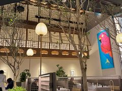 -桂满陇·海市蜃楼·黑金(国金店)