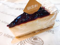 蓝莓乳酪蛋糕-御品轩(西大街店)