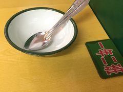 -做了不起的80后