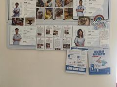 -立德异宠动物医院.兔鸟爬.内窥镜(天河店)