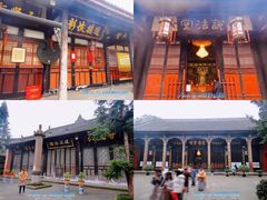 -成都市文殊院