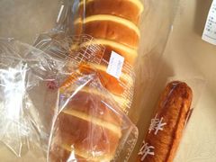 大毛毛虫-爱维尔阳光蛋糕(汇金广场店)