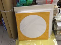 -北京万朋文化办公用品商城