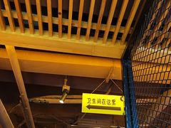 -喝丢一只鞋海鲜烧烤·海肠捞饭(东关街店)