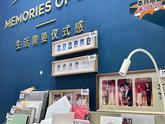 -海马体照相馆(无锡清扬茂业天地店)