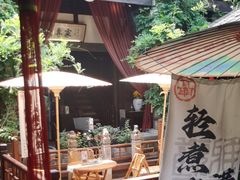 -三只耳火锅(宽窄巷子店)