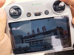 -西京医院