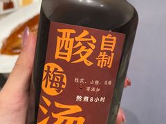 -阿庄新豫菜(航海东路店)