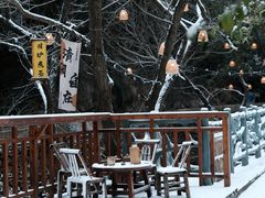 -宁波五龙潭景区