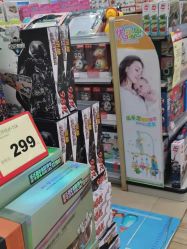 -婴知岛(绿宝广场店)