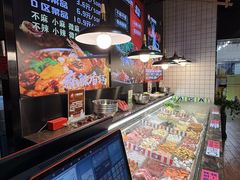-川锅哎哟·麻辣香锅(国大城市广场店)