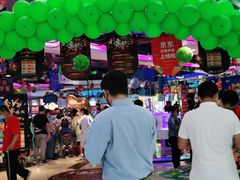 -大玩家(万达广场大连甘井子店)