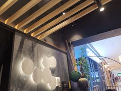 -山城外·非遗酸菜鱼(新都汇融店)