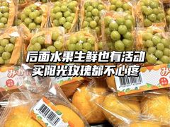 -新城市广场
