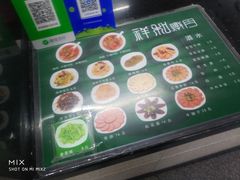 -雨霖祥和炖肉(南市店)