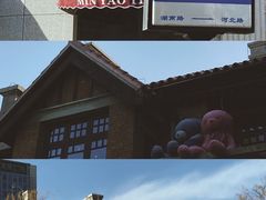 -天津五大道文化旅游区