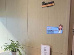 -南京君和堂中医门诊部