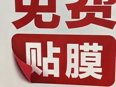 -华为授权服务中心(姚家园万象汇)