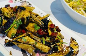 Stewed Eggplant with Flavor