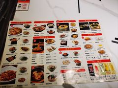 -漫圆·品质家宴(榔梨店)
