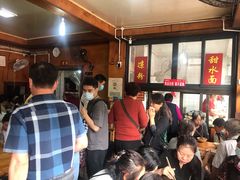 等位区-洞子口张老二凉粉(文殊院店)