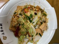 -老磨油饼(高陵店)