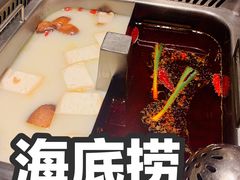 -海底捞火锅(高科广场店)