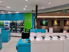 -顺电sundan(颐堤港店)