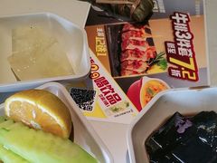 -豪客来牛排(雄峰城店)