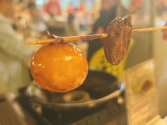 -小煵记·打边炉(西丽文光店)