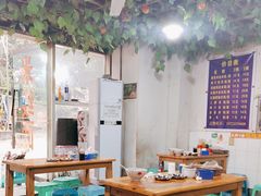 -越洋肖氏老米线(杨家坪店)