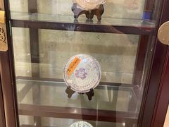 -陶然轩(沙面店)