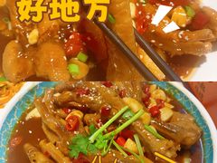 -亿牌牌东北烧烤(博物馆旗舰店)