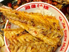 -雅佳神话·麻辣烤鱼(新街口店)